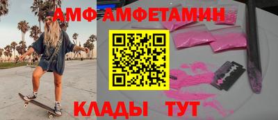 круглые Кинель