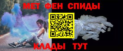 твердый Балаково