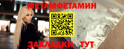 круглые Кинель
