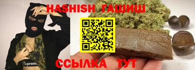 круглые Кинель