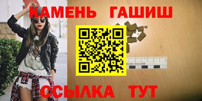 крисы Кингисепп