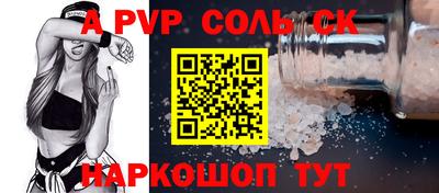 мефедрон мука Балашиха