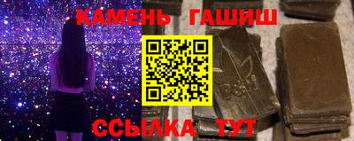 мефедрон мука Балашиха