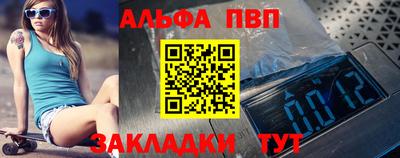 jwh Кунгур