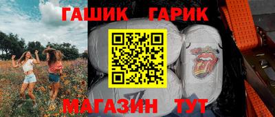 крисы Кингисепп