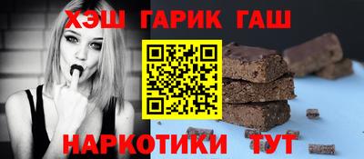 экстази Кумертау