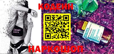 крисы Кингисепп