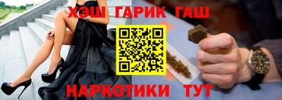 мефедрон мука Балашиха