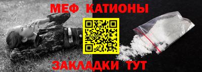 крисы Кингисепп