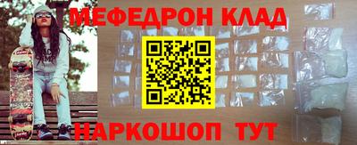 твердый Балаково