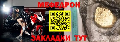 скорость Кимры