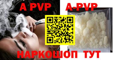 круглые Кинель