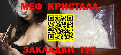 крисы Кингисепп