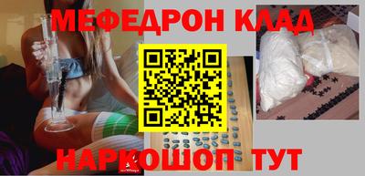крисы Кингисепп