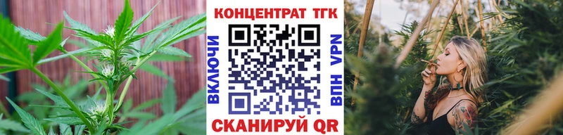 Дистиллят ТГК вейп  кракен как зайти  Спасск-Дальний 