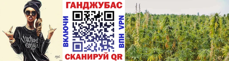 Конопля LSD WEED  Спасск-Дальний 